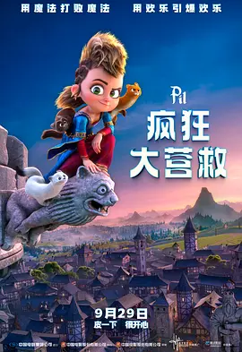 伊在人亚洲香蕉精品区麻豆
